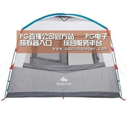 产品中心标题一