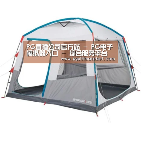 产品中心标题一