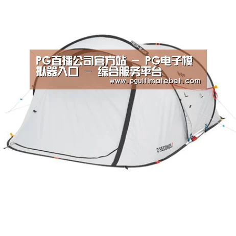 产品中心标题一