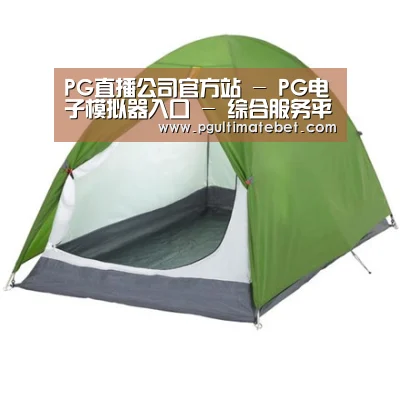 产品中心标题二