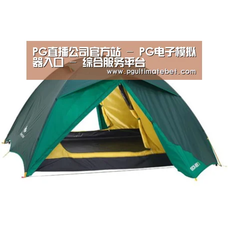 产品中心标题四