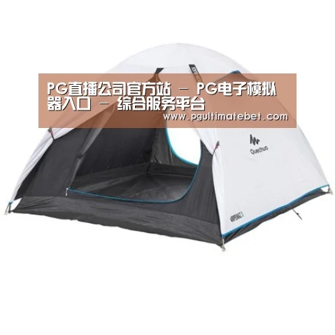 产品中心标题四