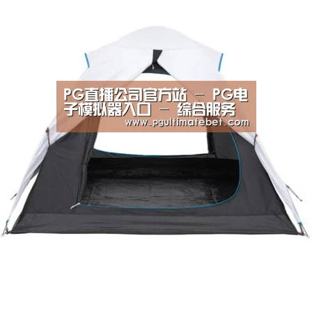 产品中心标题五