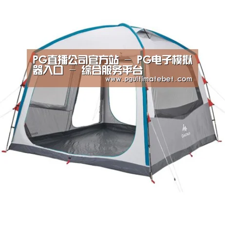 产品中心标题六