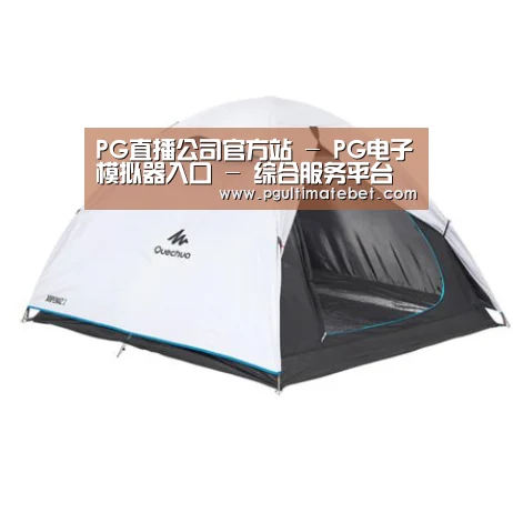产品中心标题五