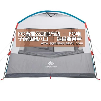 产品中心标题六