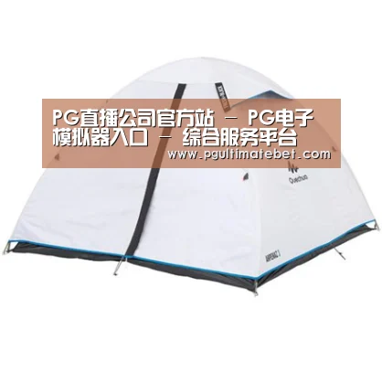 产品中心标题五
