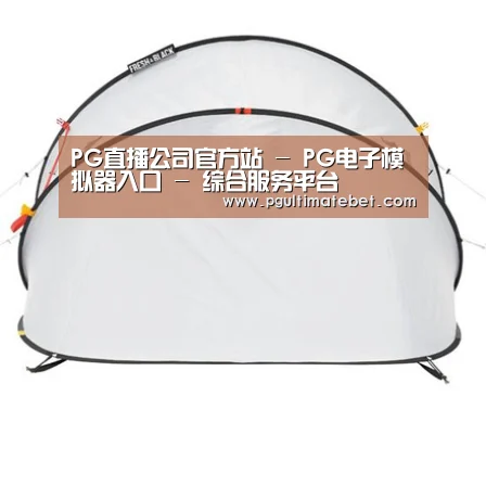产品中心标题九