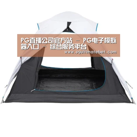 产品中心标题七
